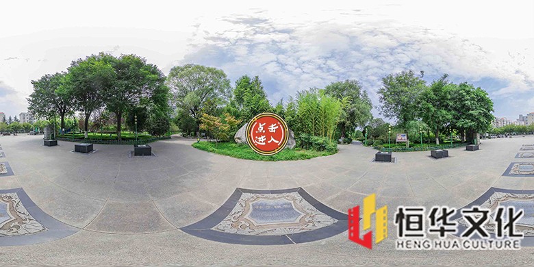 东门0.jpg